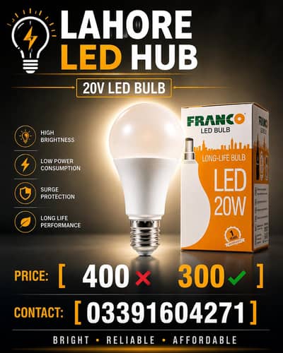 18V LED Bulb — Rs. 300 ONLY!