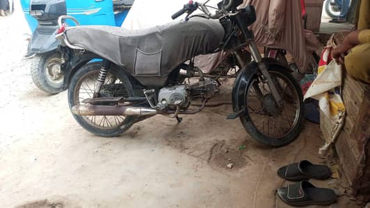 Baick sale