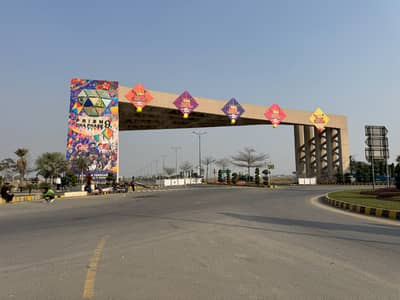 Possession 1 Kanal Plot on 120 Ft Road for Sale in DHA Phase 9 Prism Block H Plot No. 1659 | Grand Boulevard Frontage | Build Today No Waiting