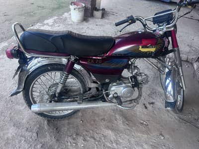 Xemco 70