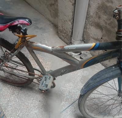 used cycle