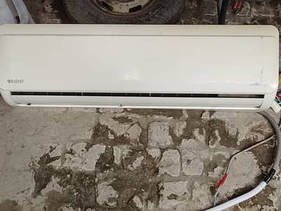 Orient DC Inverter