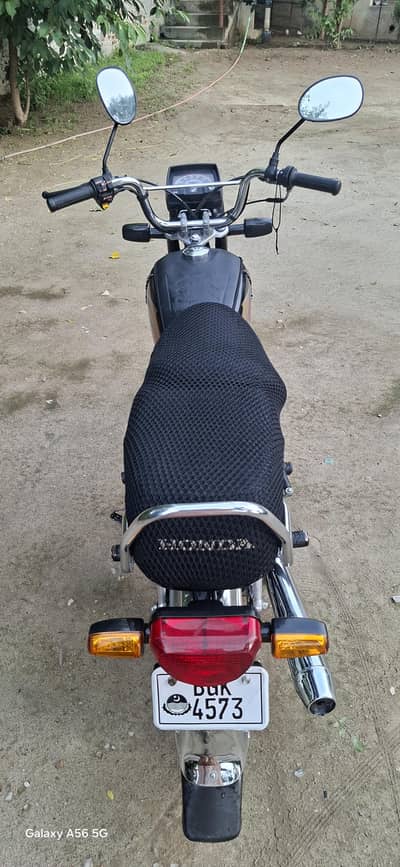 Honda 70 2026 model