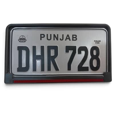 Car Number Plate Embossed