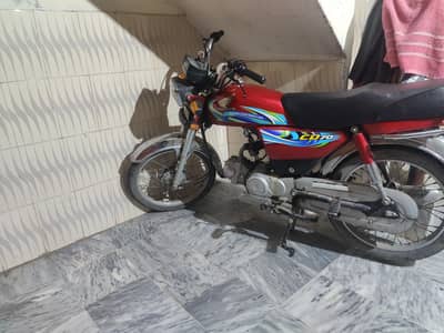 Honda 70cc for sale || Model 2023 ||