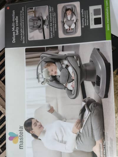 Baby Bouncer / Baby Rocking Seat – Good Condition