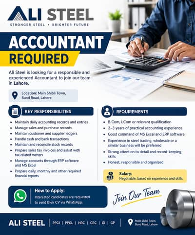  ACCOUNTANT REQUIRED – ALI STEEL