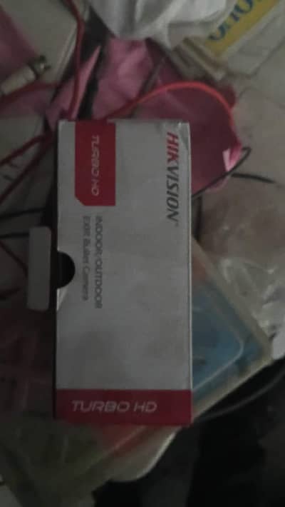 hikvision camera setup