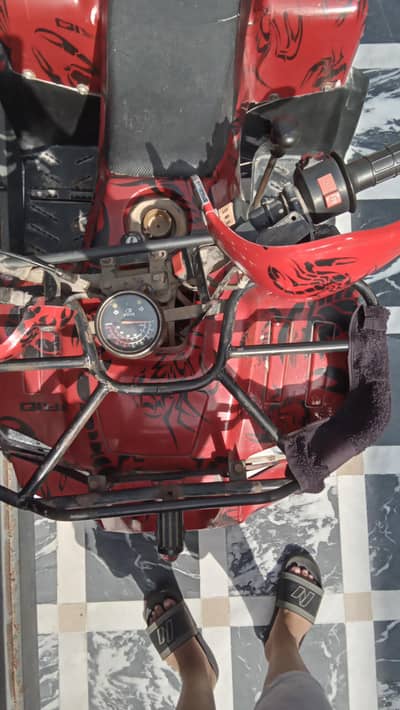 atv 4 wheeler