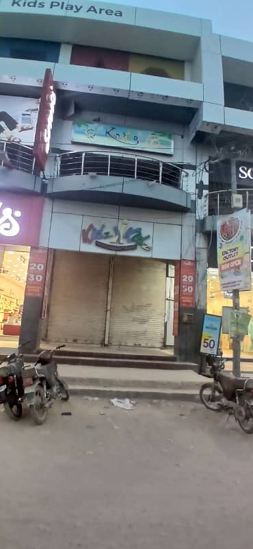 Ground Plus 1st Floor Showroom Available For Rent At Main Gulshan-E-Iqbal Block 10a Adjacent To Chase Value