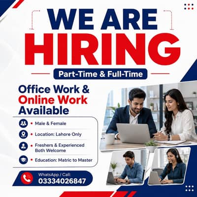 WE ARE HIRING MALE AND FEMALES STAFF FOR ONLINE WORK