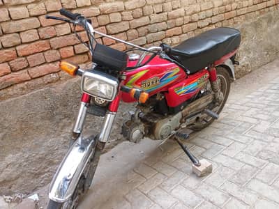 Hi Speed Motorcycle 2019
