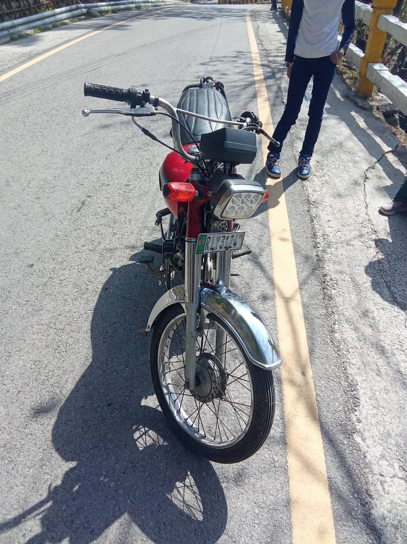 hi speed 1