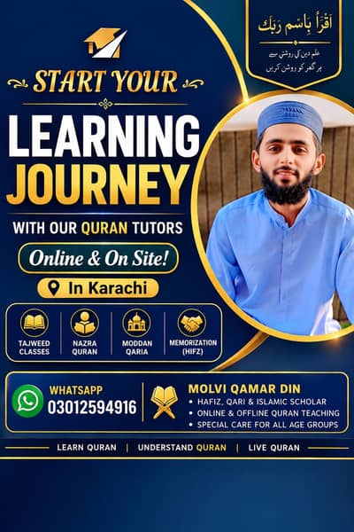 Quran & Tajweed Classes Online and On Site