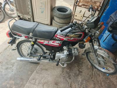 CROWN 70cc 2013