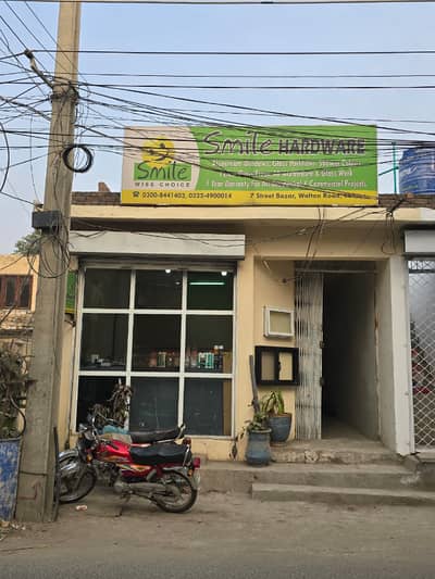5.5 Marla Commercial Shop For Sale In Cavalry Ground, Lahore (7th Street Fully Paid)