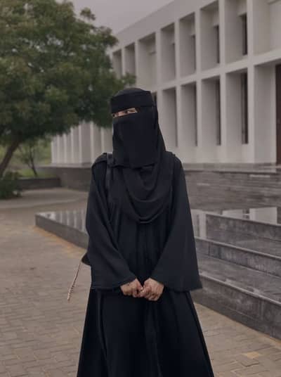 Aleena Fatima 