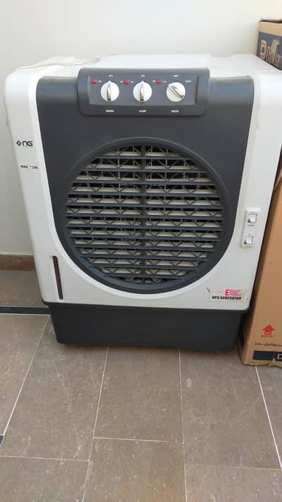 Air cooler