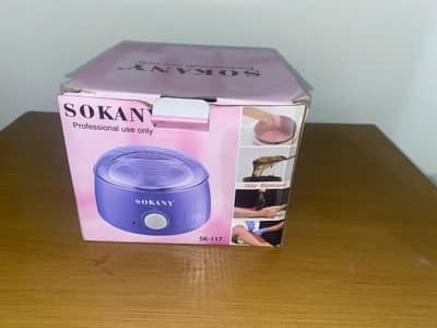 SOKANY SK-117 Professional Wax Heater | Original | Like New