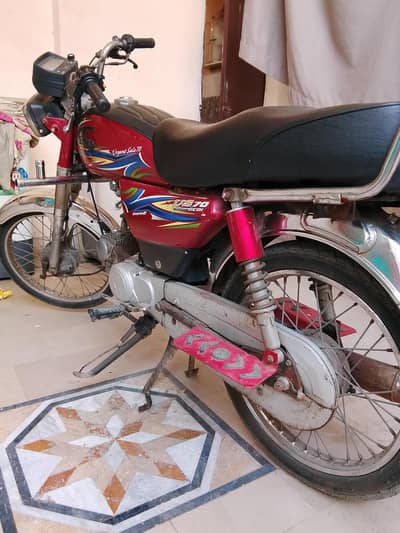 70 bike urgent sale