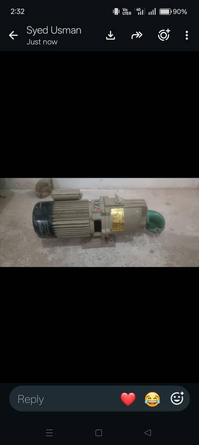 water pump