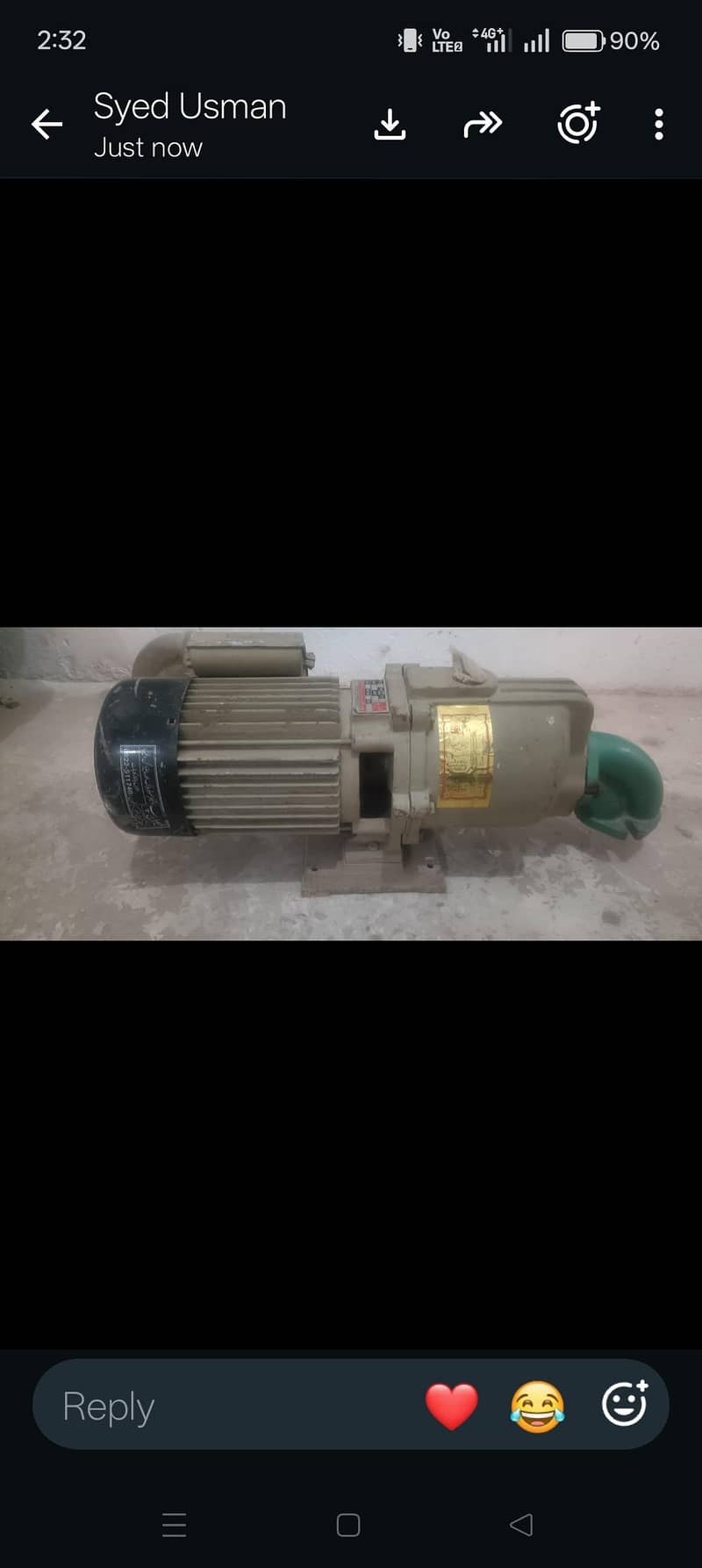 water pump 1