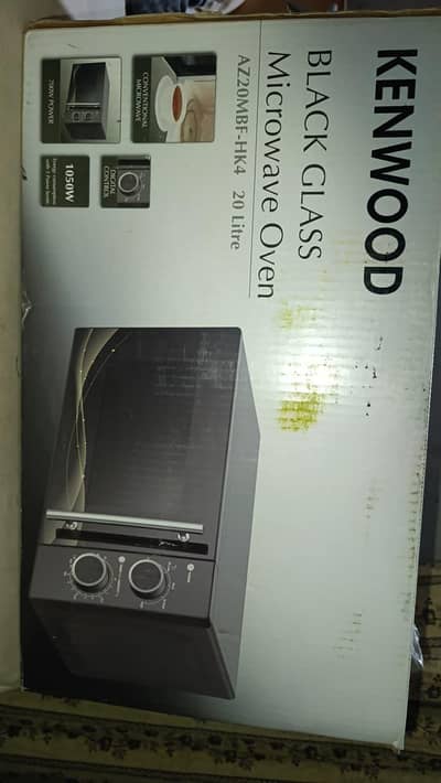 Kenwood Oven