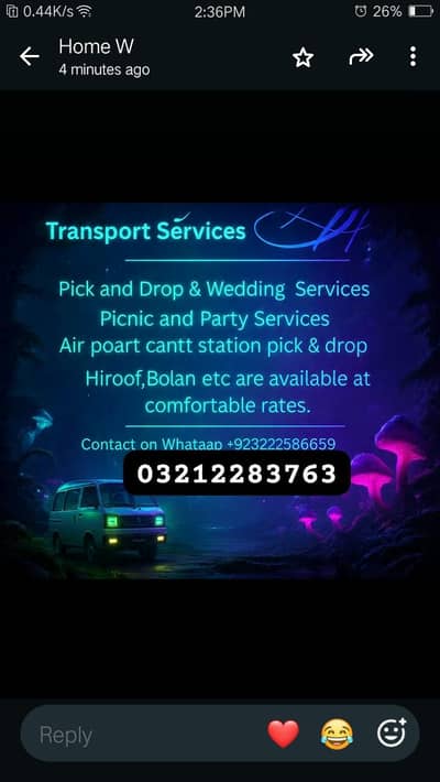 Hiroof for rent