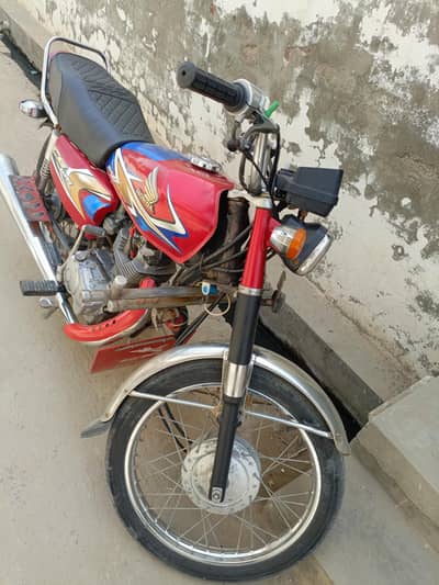 For Sale