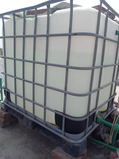 Water Tank