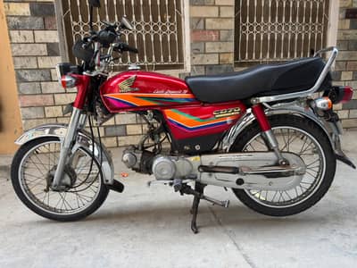 Honda CD 70 For Sale