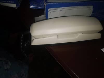 intercom