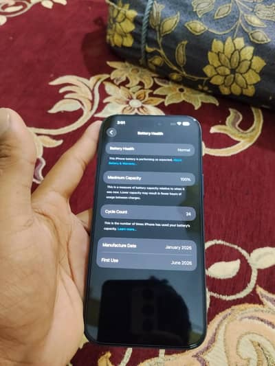 Apple iPhone 17 Pro Max