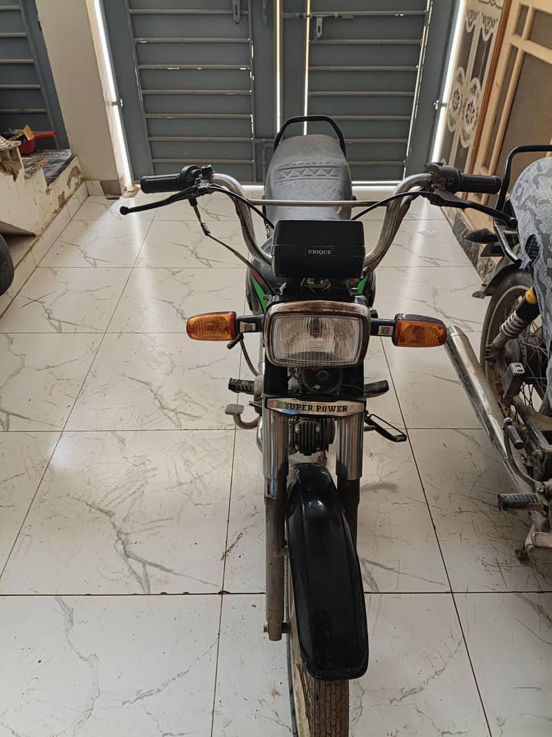 super power 70cc 0