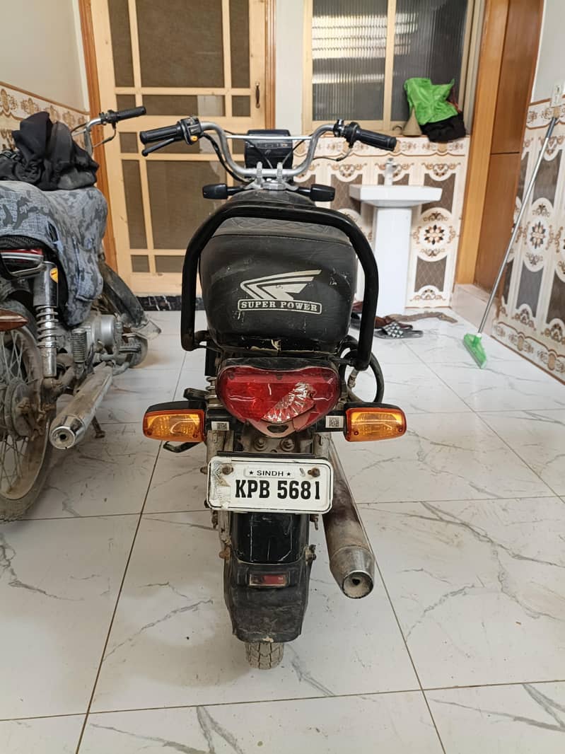 super power 70cc 1