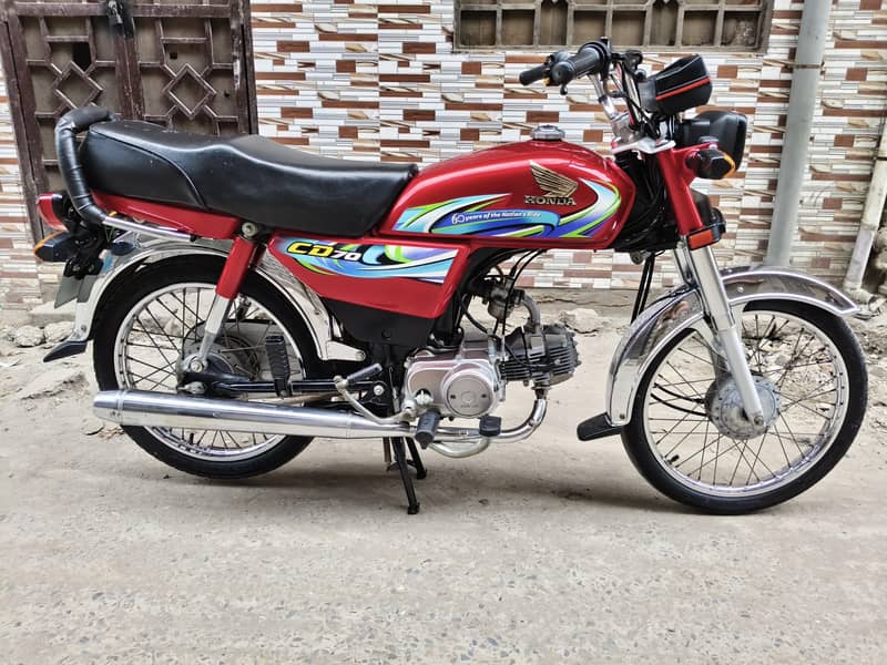 CD 70 24 model 1