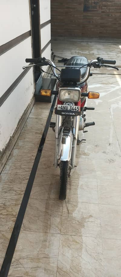 Honda 70 2021