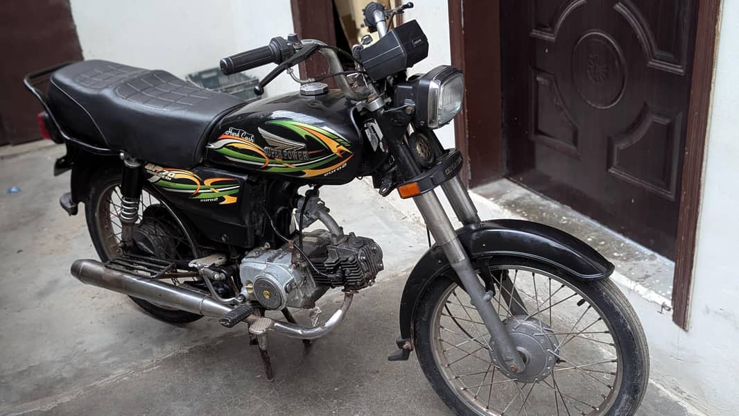 Super Star 70cc 0