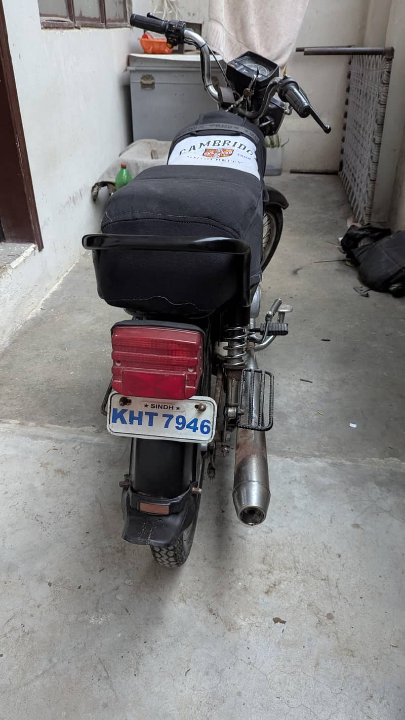 Super Star 70cc 6