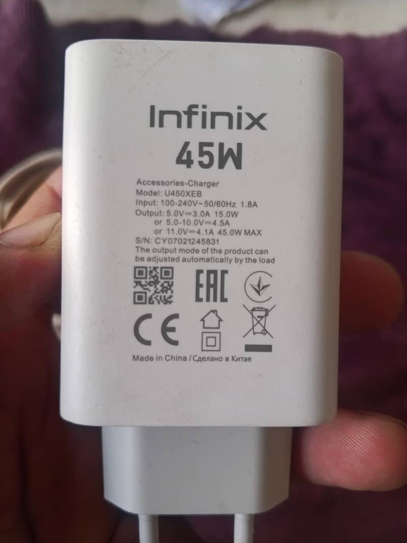 Box Charger 2