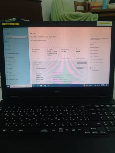 NEC Laptop Core i5 10th Gen | 16GB RAM | 500GB HDD | Clean Condition