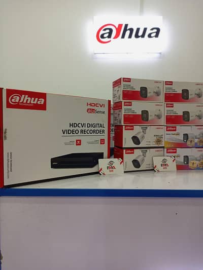 Dahua CCTV cameras system