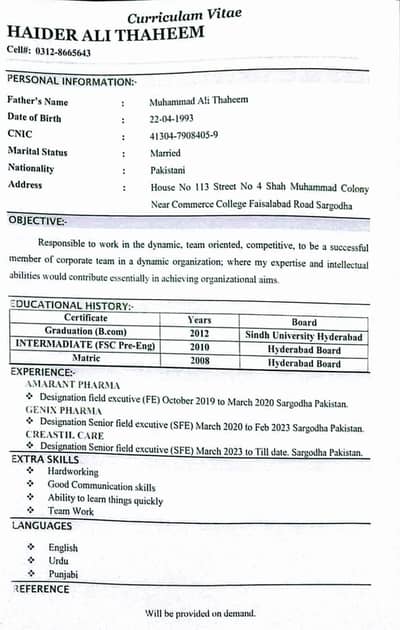 Need full time Driver job on urgent basis I have 12 years in driving