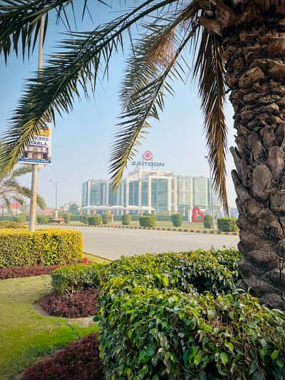 6.5 Marla Commerical Plot For Sale In New Lahore City Phase2