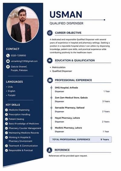 need a job
