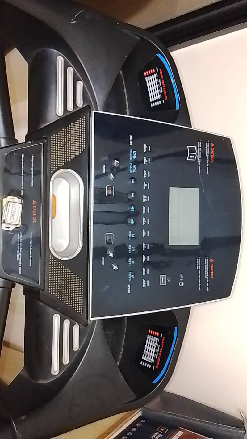 running machine 2