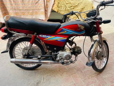 Honda CD-70 2019 Model