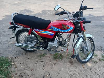 honda cd 70