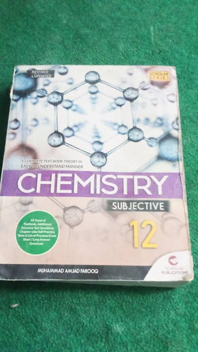 class 12 scholar bio chemistry and physics books