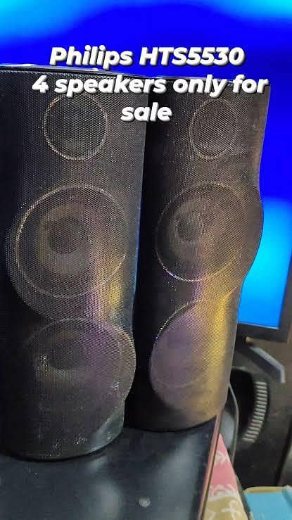 PHILLIPS speaker pair . . 2
